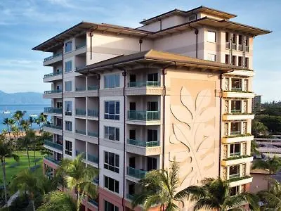 Marriott'S Maui Ocean Club - Lahaina & Napili Towers Hotel